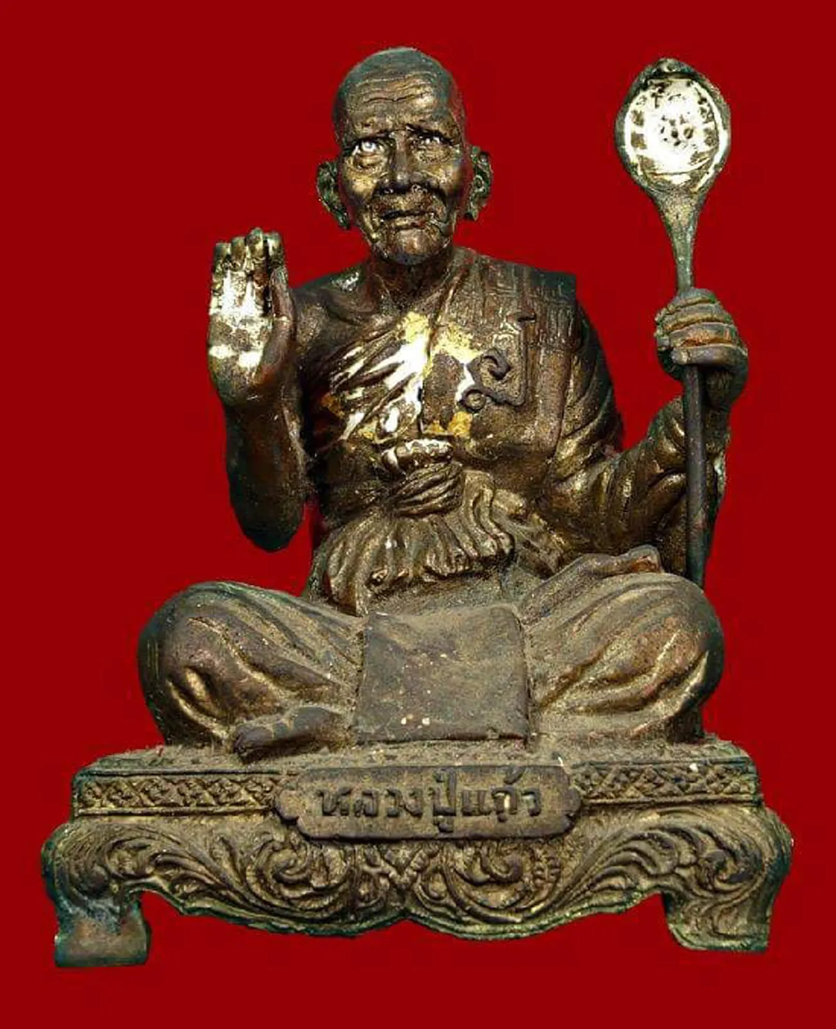 เปิดตำนานเกจิดัง!! ร่วมเสก..หลวงปู่ทวด วัดช้างให้ รุ่นแรกปี ๒๔๙๗ "หลวงปู่แก้ว วัดสะพานไม้แก่น"คนโดนคุณไสยมา เพียงแค่มองหน้า..หายทันที!!