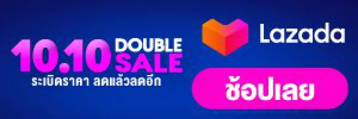 หนูน้อยปั่นจักรยาน เร่ขายขนมเค้ก หาเงินไว้ไปโรงเรียน แบ่งเบาภาระครอบครัว