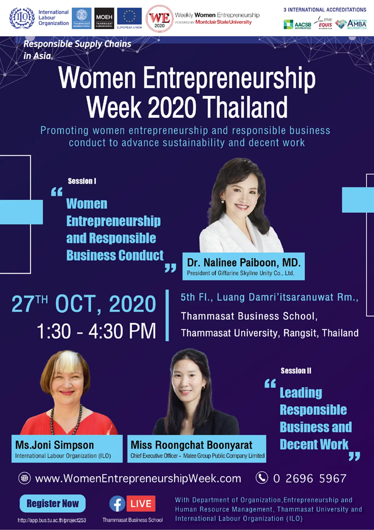 ธรรมศาสตร์จัดงานสัมมนา ฟรี “สัปดาห์ผู้ประกอบการหญิงระหว่างประเทศ”