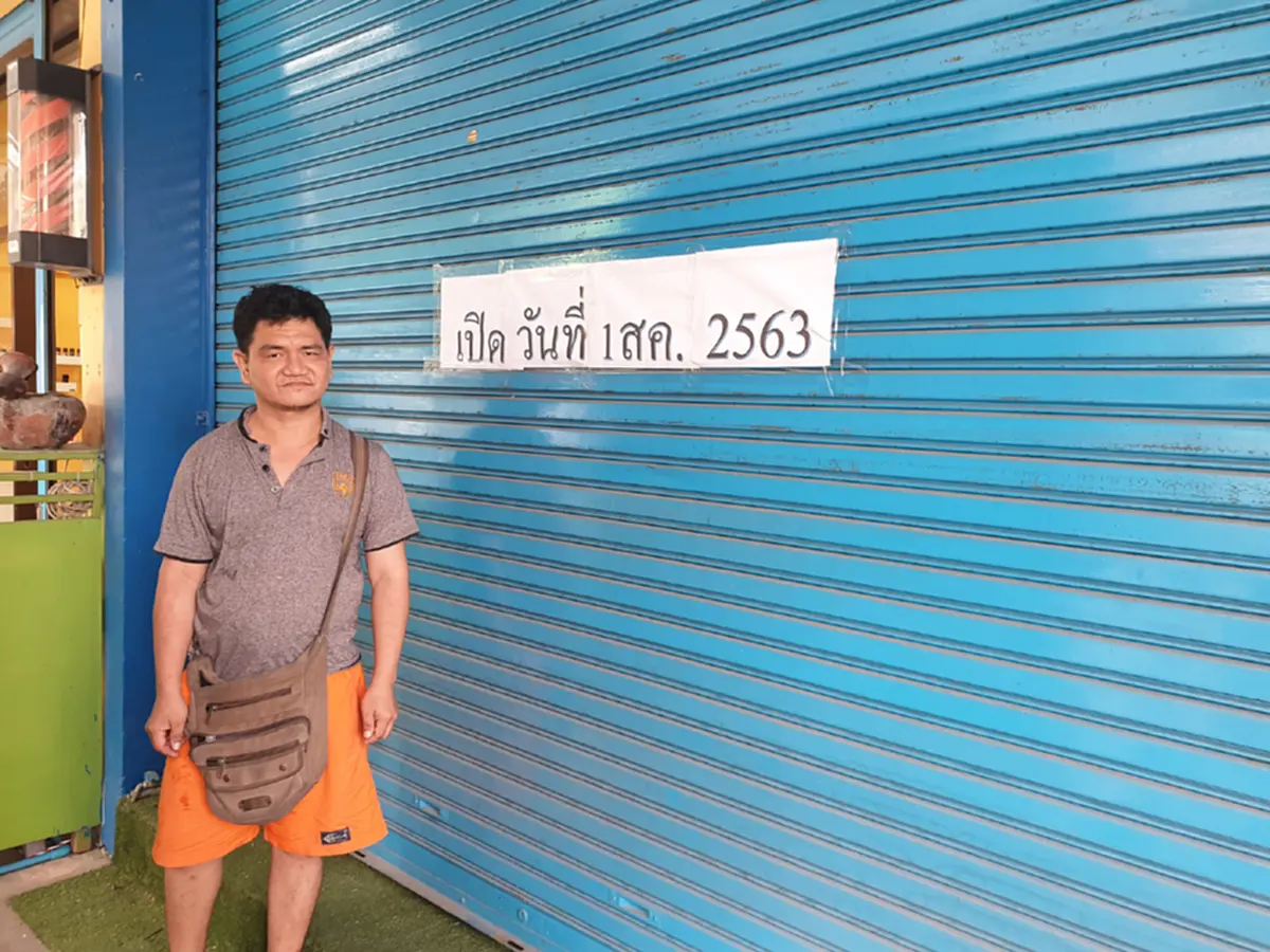 เปิดชีวิตปัจจุบัน ลุงพรเทพ ชายพิการขายข้าวเกรียบปลา สู้ไม่ถอยจนมีร้านเป็นของตัวเองได้สำเร็จ