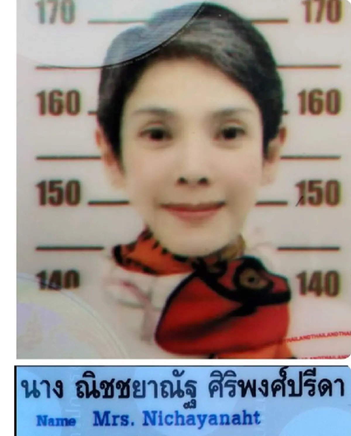 นิ้ง กุลสตรี มั่นสร้างกุศล  ทำบุญปล่อยชีวิตสัตว์ ขอซื้อปลาหมอ  14 ตัว จากเขียงที่กำลังจะถูกขอดเกล็ด