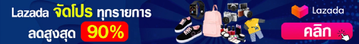 หัวหน้าอุทยานแห่งชาติหมู่เกาะสิมิลัน ออกประกาศปิดเกาะด่วน!