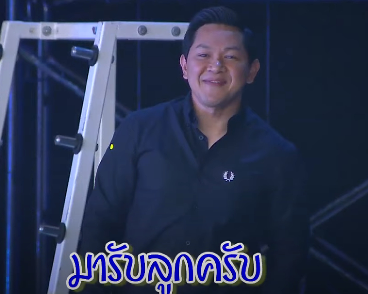 ป๊อป นิธิ รู้สึกผิด เอ่ยคำขอโทษภรรยา กลางรายการ หลังทำ เป้ย ปานวาด หัวใจสลายแอบนอกใจหลายครั้ง