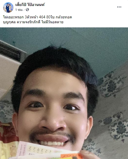 My Image 17