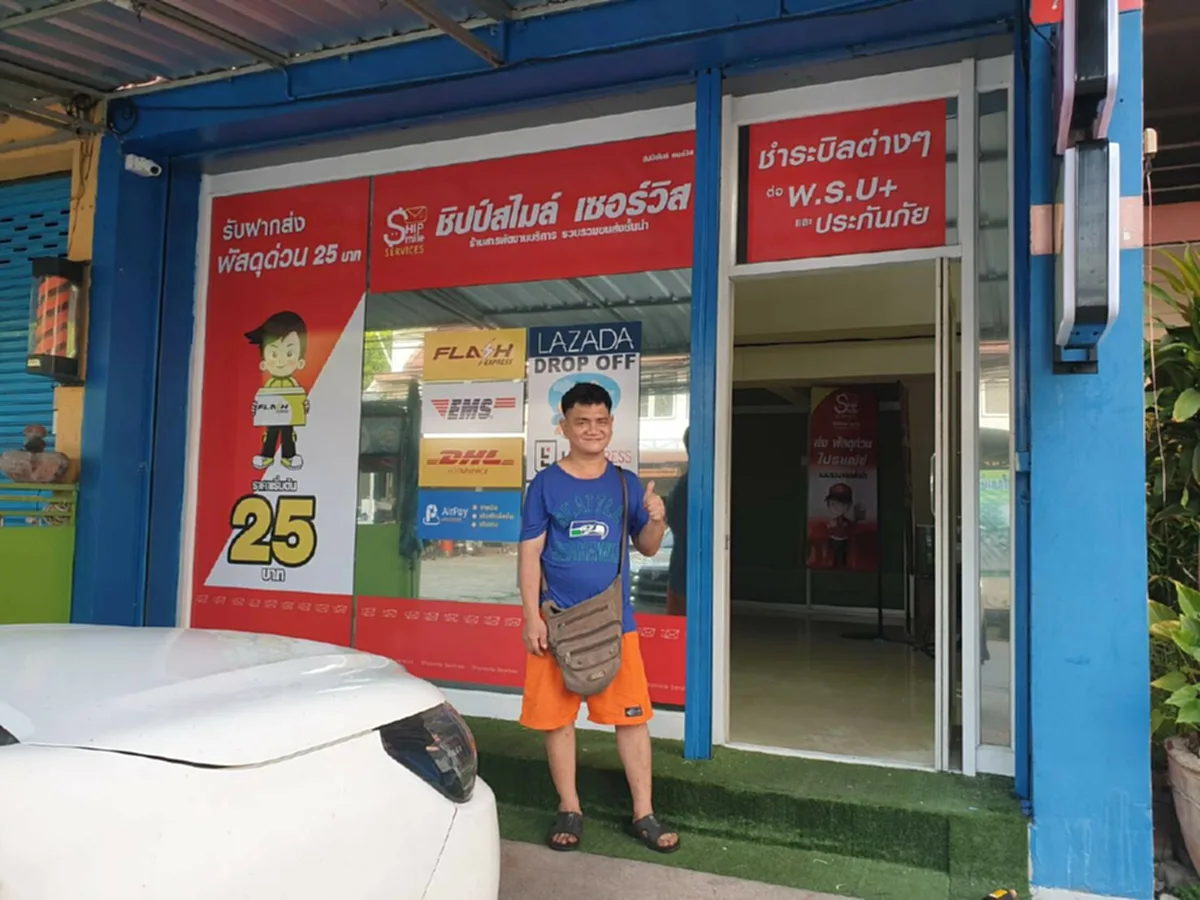 เปิดชีวิตปัจจุบัน ลุงพรเทพ ชายพิการขายข้าวเกรียบปลา สู้ไม่ถอยจนมีร้านเป็นของตัวเองได้สำเร็จ