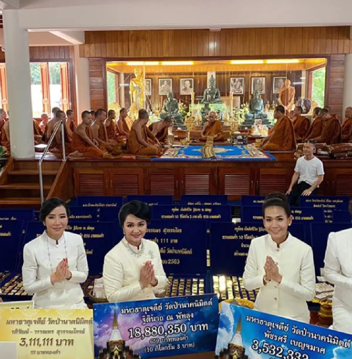 ครูอ้อย เข็มทิศชีวิต เผยเรื่องอัศจรรย์ กับการรวบรวมเงิน 54 ล้านใน 7 วัน