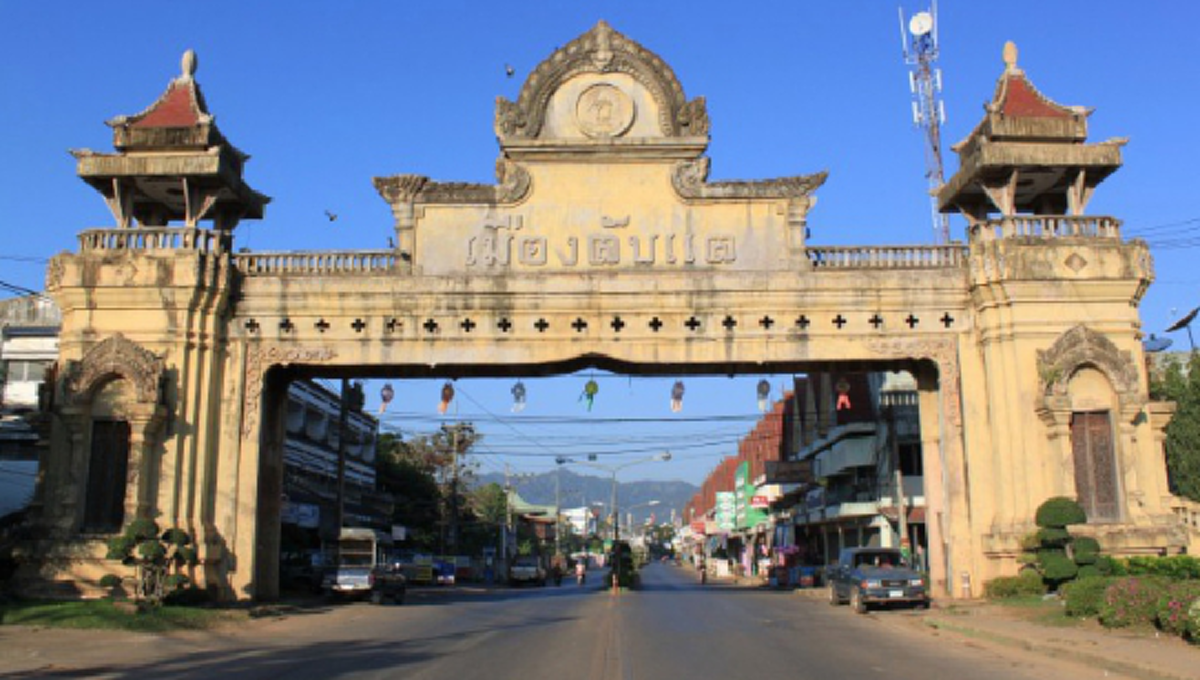 เปิดตำนาน เมืองลับแล