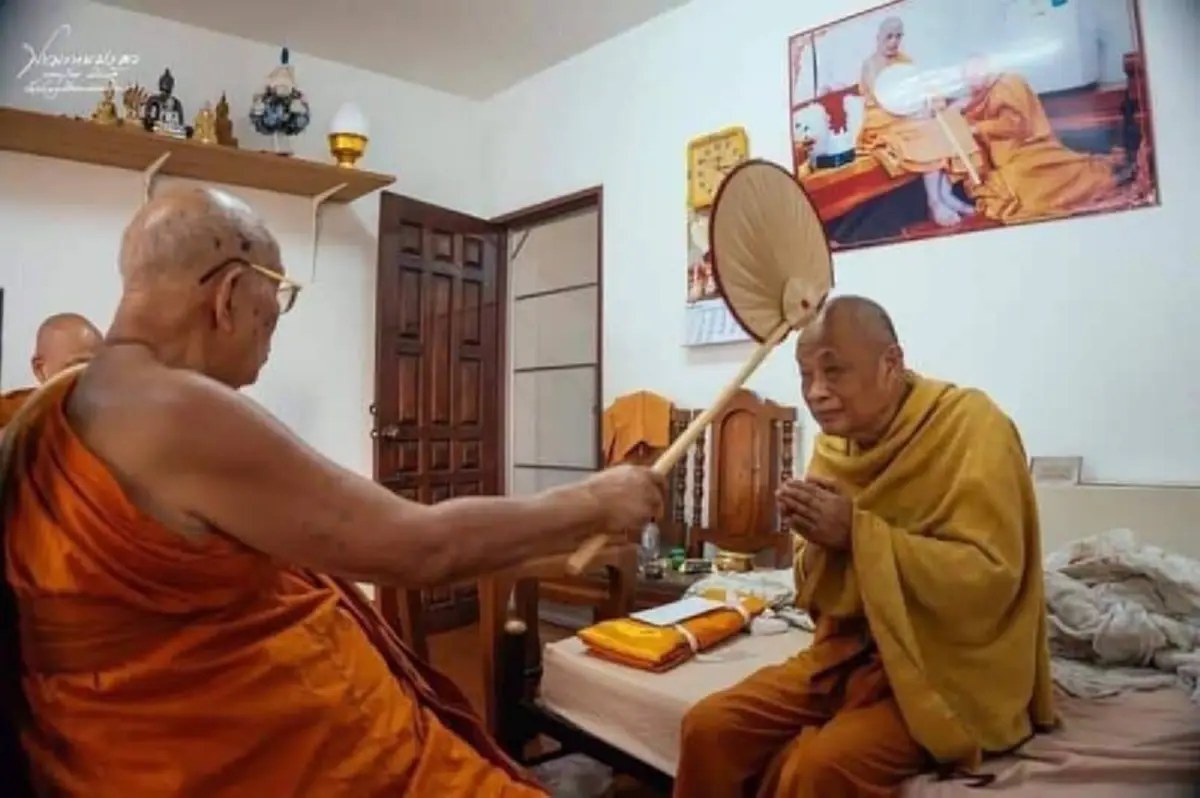 ลูกศิษย์แห่อาลัย สิ้นครูบาอุดม เกจิดังเมืองเชียงใหม่  สิริอายุเลขมงคล