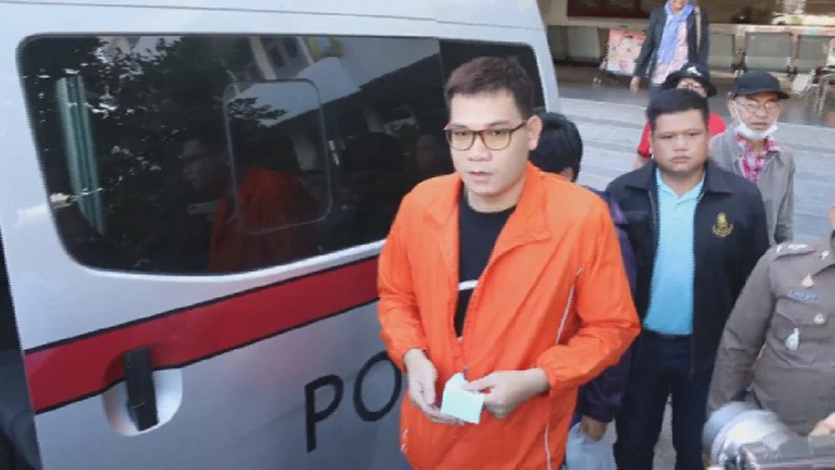 นำตัว ครูใหญ่ ส่งฝากขังศาล ไร้เงาแนวร่วมคณะราษฎร