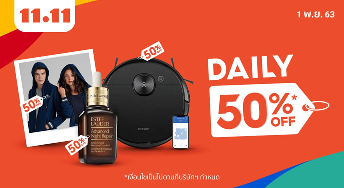 ชื่นมื่น งานแต่ง  แพรวา ลูกสาว ครูสลา ที่เข้าพิธีมงคลสมรสอย่างเรียบง่าย