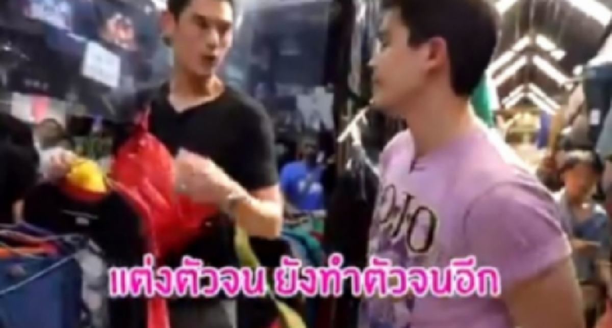 ชาวเน็ตไม่ยอมจบ ขุดคลิปแฉยับ กันต์ กันตถาวร เคยดูถูกพระเอกดัง ซันนี่ ทั้งคำพูดและสายตา