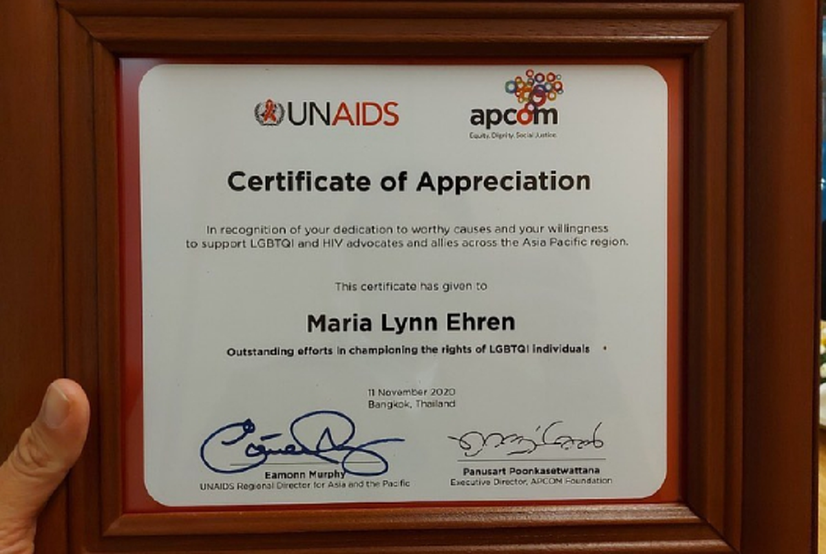 มารีญา พูลเลิศลาภ มิสยูนิเวิร์สไทยแลนด์ 2560 ได้รางวัลในฐานะเรียกร้องสิทธิและความเท่าเทียมฯ