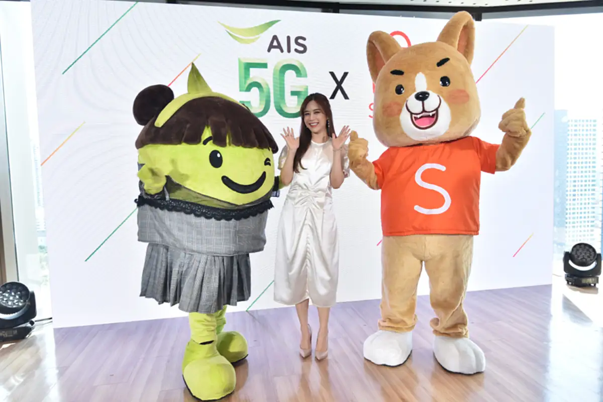 ฟาง ธนันต์ธรญ์ สุดแฮปปี้ เผยตัวช่วยขายออนไลน์ ที่ได้สิทธิพิเศษเล่นแอปฯ ช้อปปี้ฟรี ไม่คิดค่าเน็ต