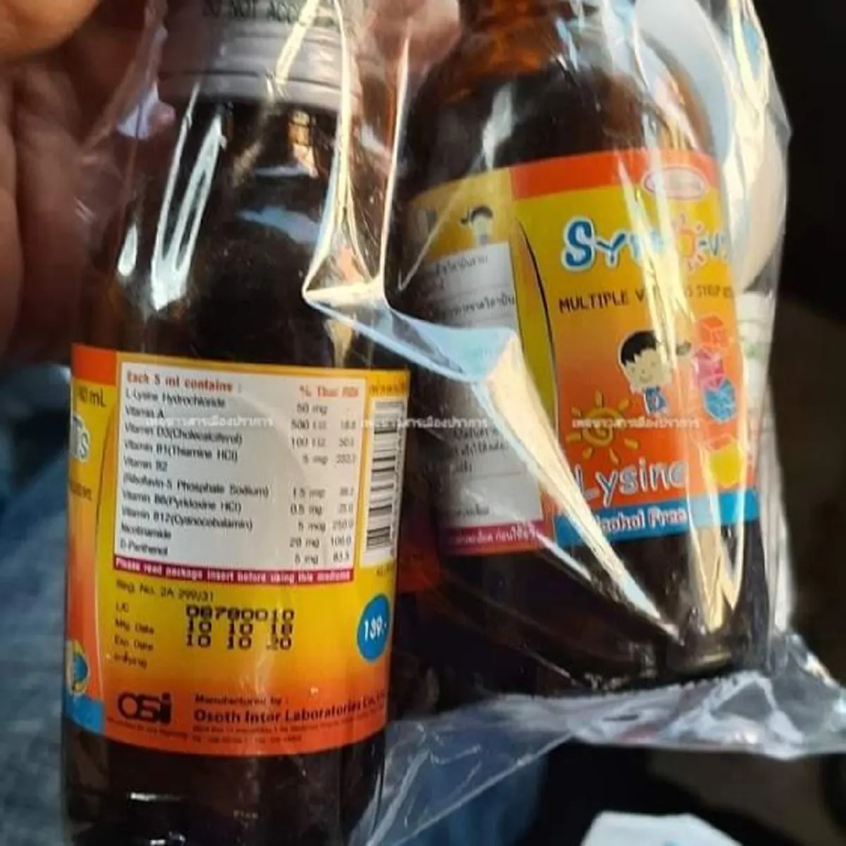 พ่อพาลูกน้อยวัย 3 ขวบไปหาหมอ เจอยาหมดอายุทุกขวด โชคดีที่ภรรยาเห็นก่อน