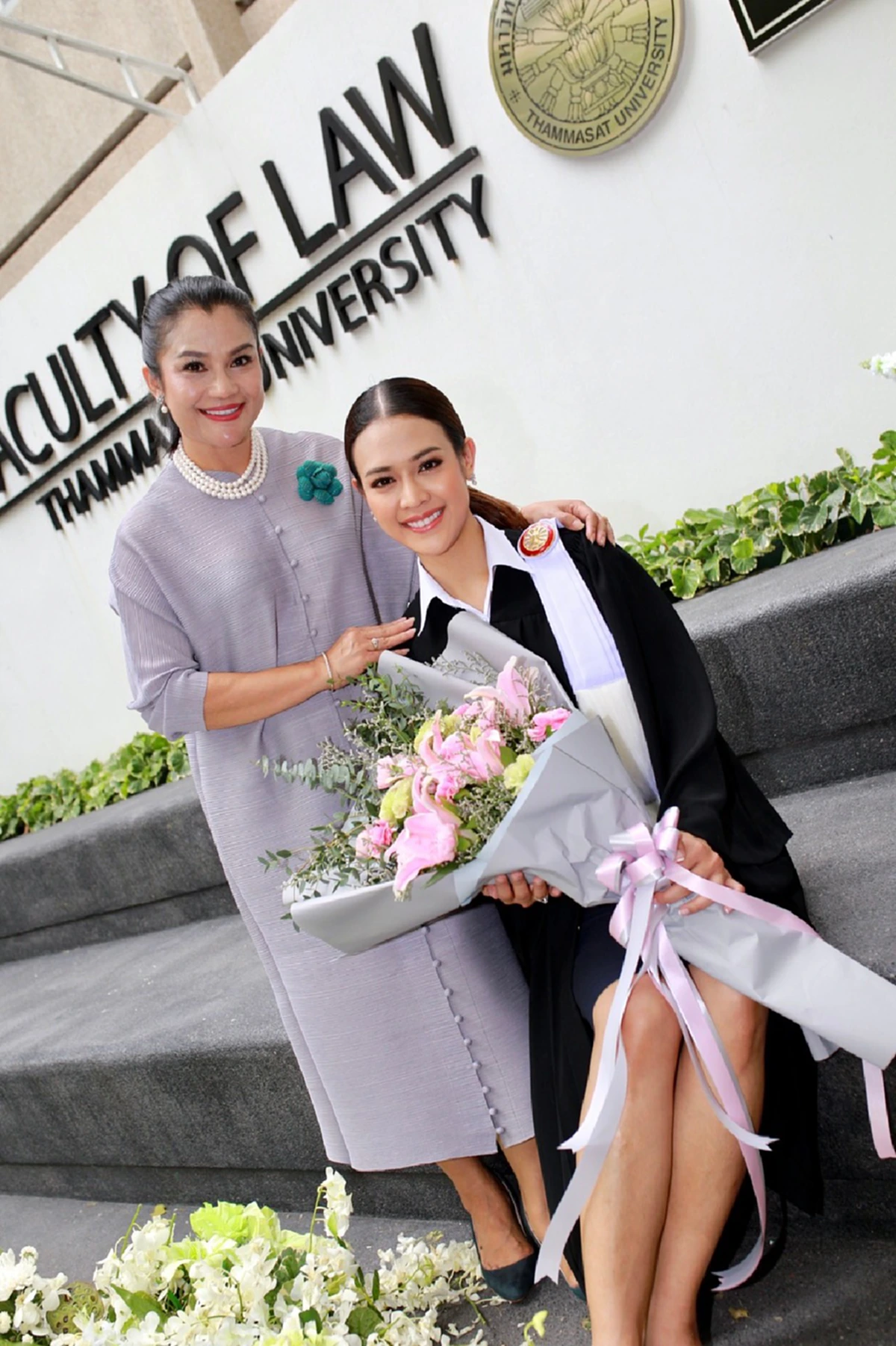 ปริม กุญชนิตา ปลื้ม จบปริญญาโทกฎหมาย หวังมุ่งมั่นทำดีเพื่อสังคม