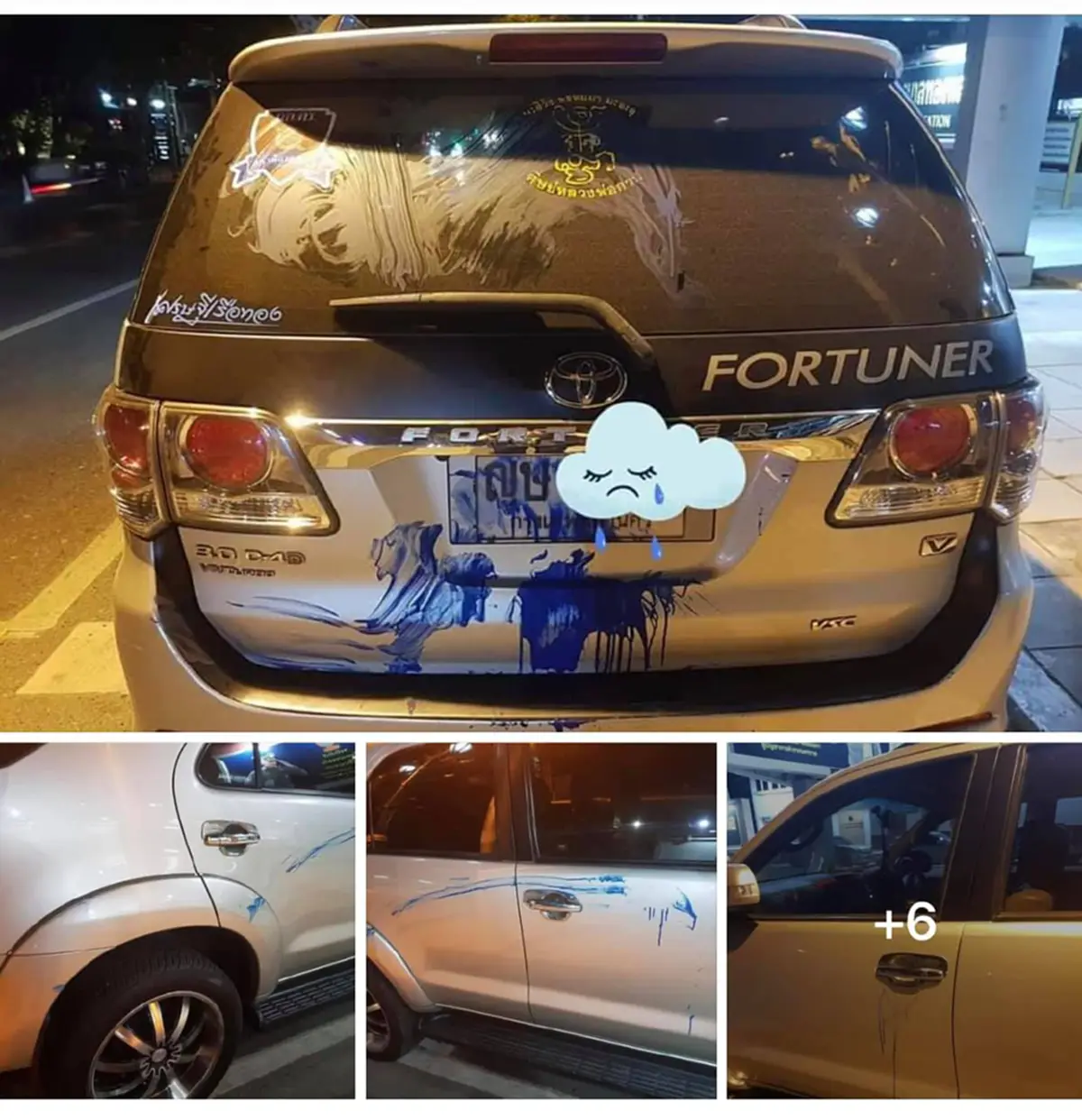 หนุ่มทวงถาม ผู้ชุมนุม หลังจอดรถแถวรัฐสภา กลับมาดูต้องเกาหัว ลั่นรถผมผิดอะไร