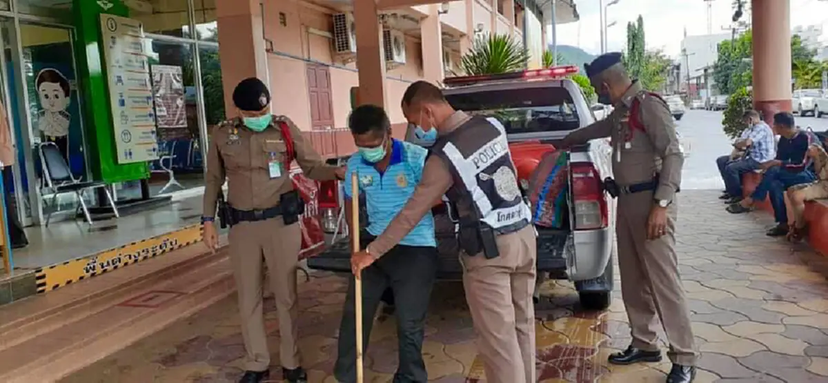 ชื่นชมตำรวจทุ่งสง ช่วยเหลือชายพิการพร้อมซื้อตั๋วรถไฟ ทั้งให้เงินติดกระเป๋าเป็นค่าเดินทางกลับบ้าน