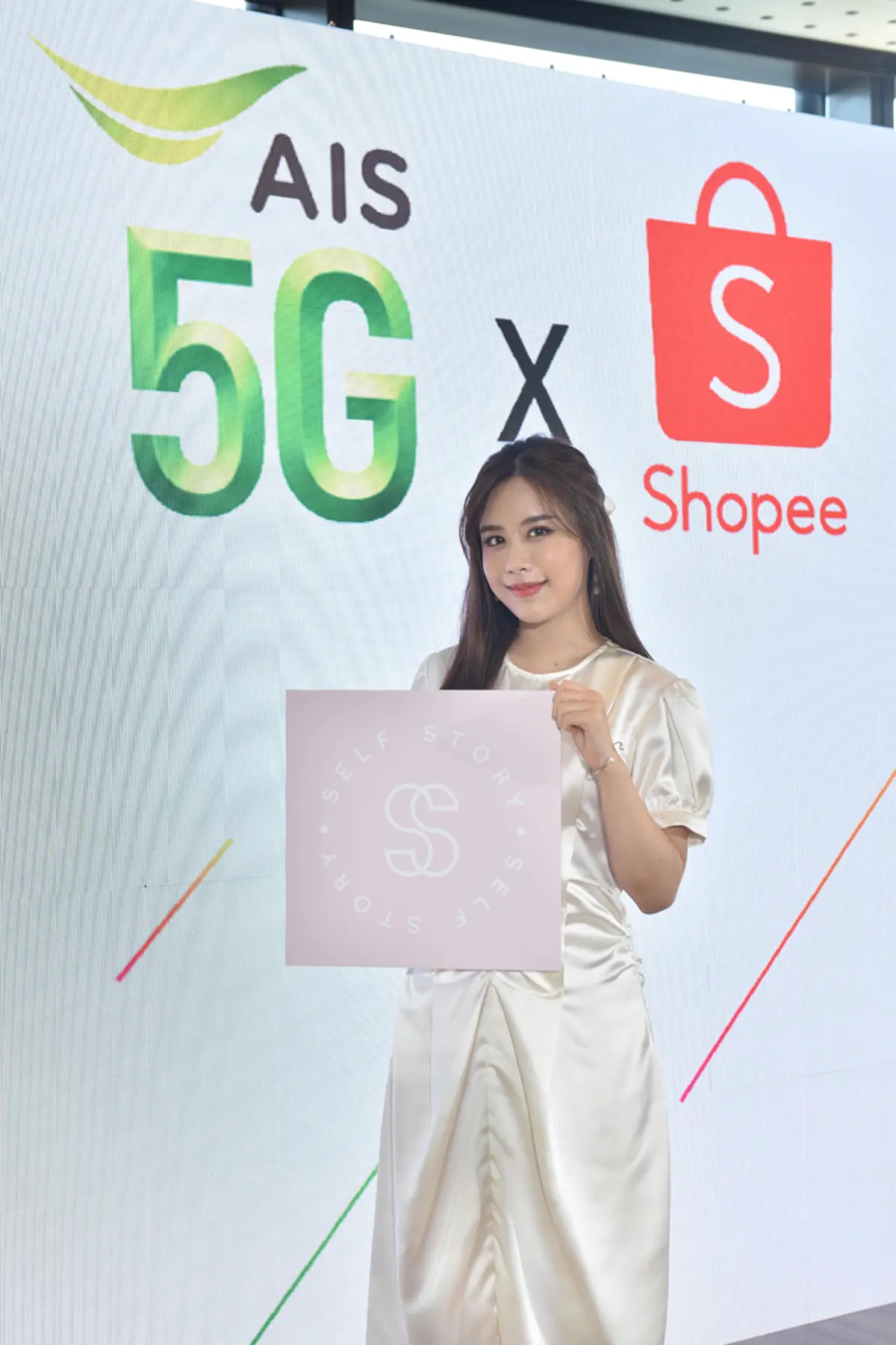 ฟาง ธนันต์ธรญ์ สุดแฮปปี้ เผยตัวช่วยขายออนไลน์ ที่ได้สิทธิพิเศษเล่นแอปฯ ช้อปปี้ฟรี ไม่คิดค่าเน็ต