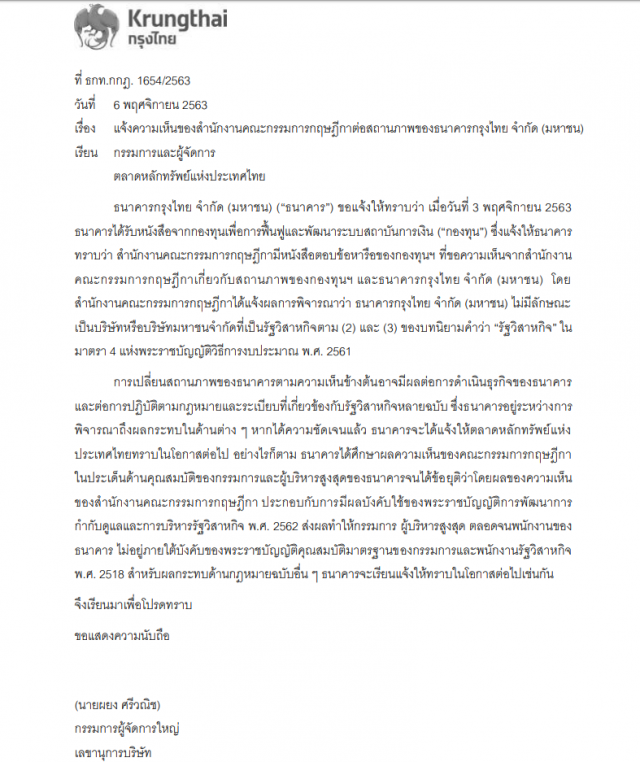 My Image 31