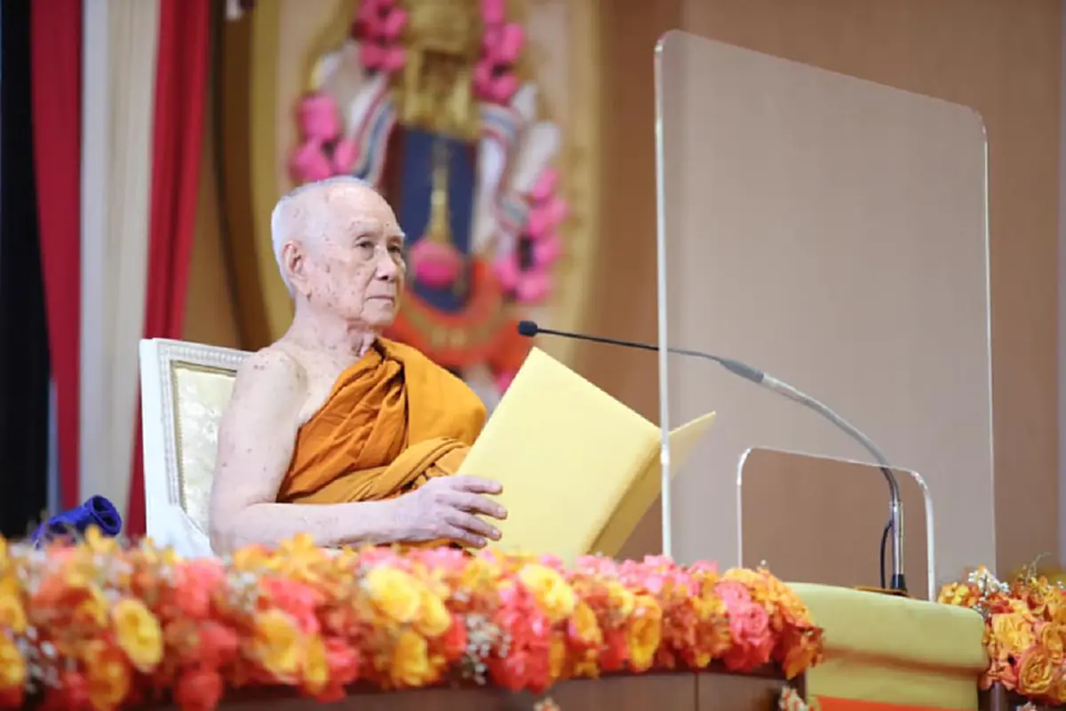 สมเด็จพระสังฆราช มีพระดำรัสธรรม วันคล้ายวันพระบรมราชสมภพ องค์พ่อหลวง ๕ ธันวาคม ๒๕๖๓
