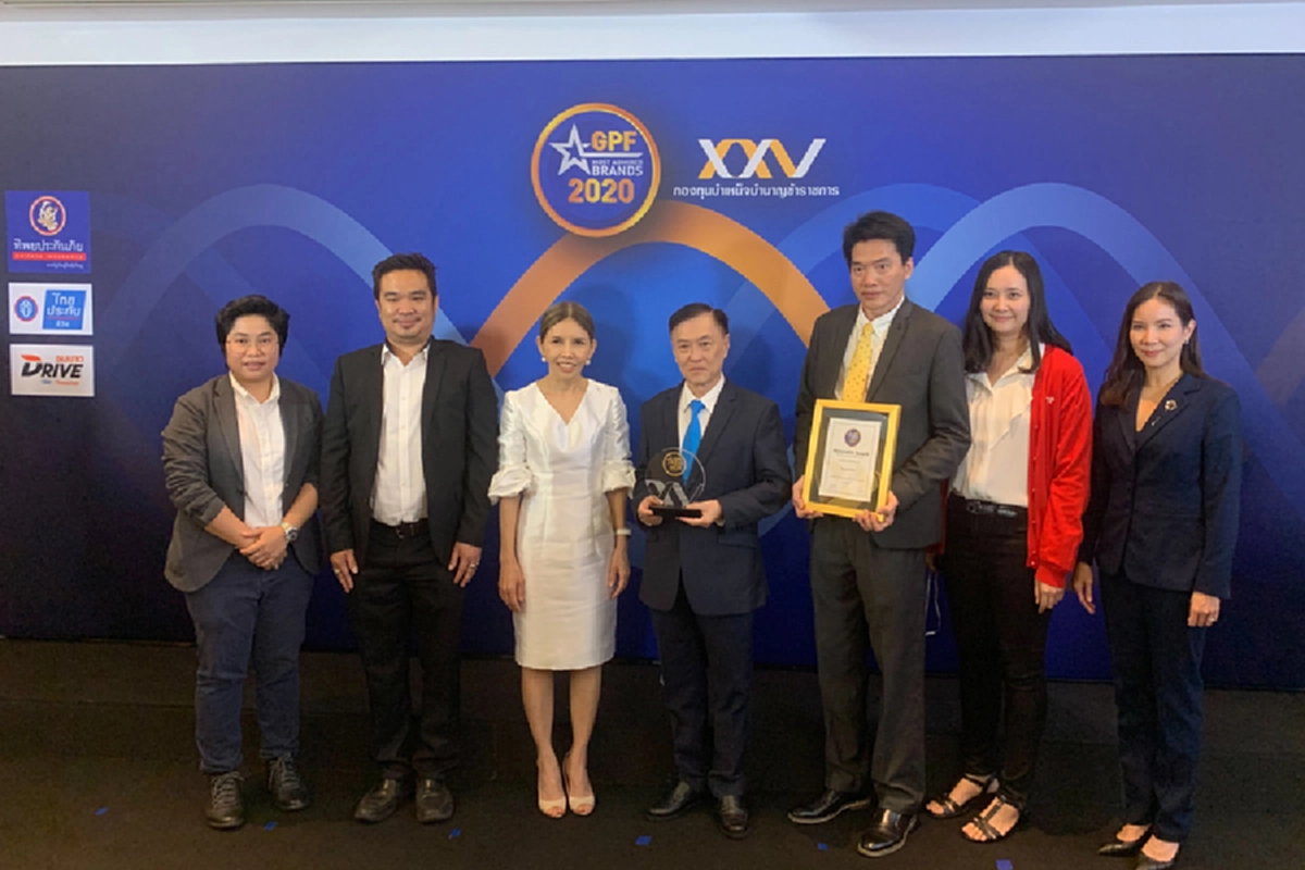 “ทิพยประกันภัย” รับรางวัล แบรนด์ที่น่าเชื่อถือที่สุดและมีสมาชิก กบข.ใช้บริการมากที่สุด ในงาน “GPF Most Admired Brands”