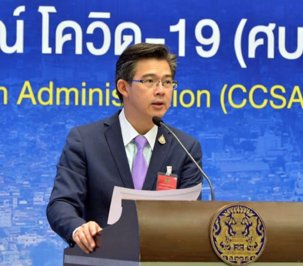 หมอทวีศิลป์ เตือน! "รับพัสดุ-สิ่งของ" เสี่ยงติดโควิด