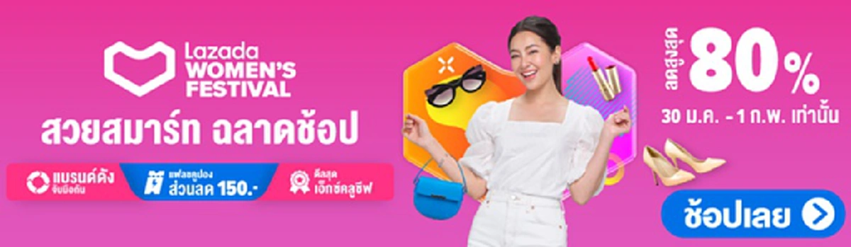 จับแล้ว มือปลิดชีพน้องบ๊อบบี้  พบเป็นคนหมู่บ้านเดียวกัน พร้อมเผยชนวนเหตุลงมือแสนเหี้ยม