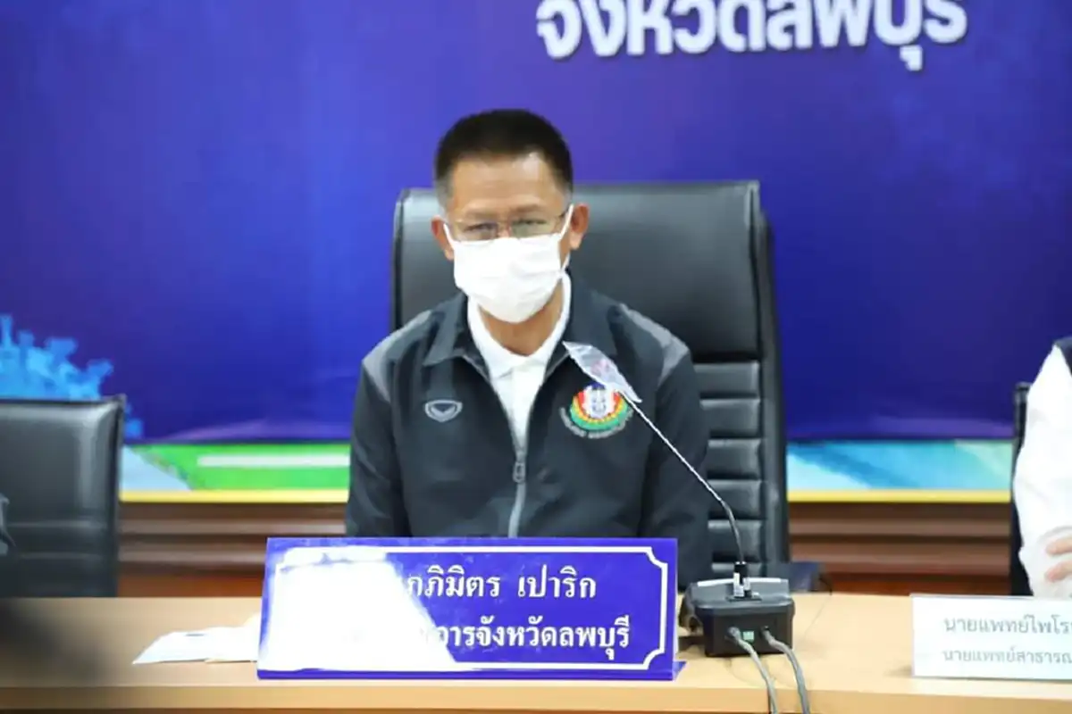 ลพบุรีแจ้งผลตรวจเชิงรุก กลุ่มเสี่ยงเกี่ยวข้องสนามชนไก่