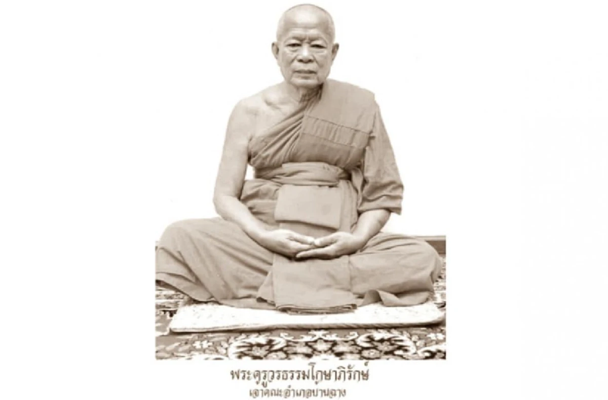 เปิดเลขมงคล หลวงพ่อหนาน เกจิดังเมืองระยอง ละสังขารในท่านั่งขัดสมาธิ
