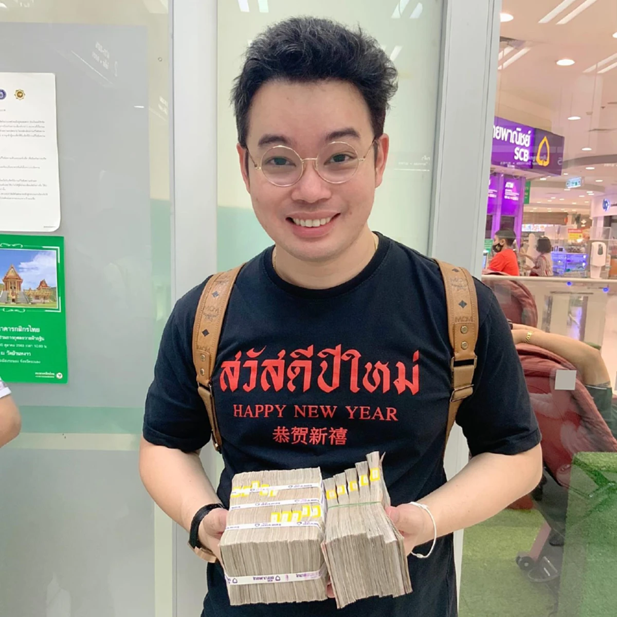 หมอกฤษณ์ คอนเฟิร์ม เผย 4 ราศี ดวงชะตาฟื้นตัว จะปลดล็อคจากความยกจน