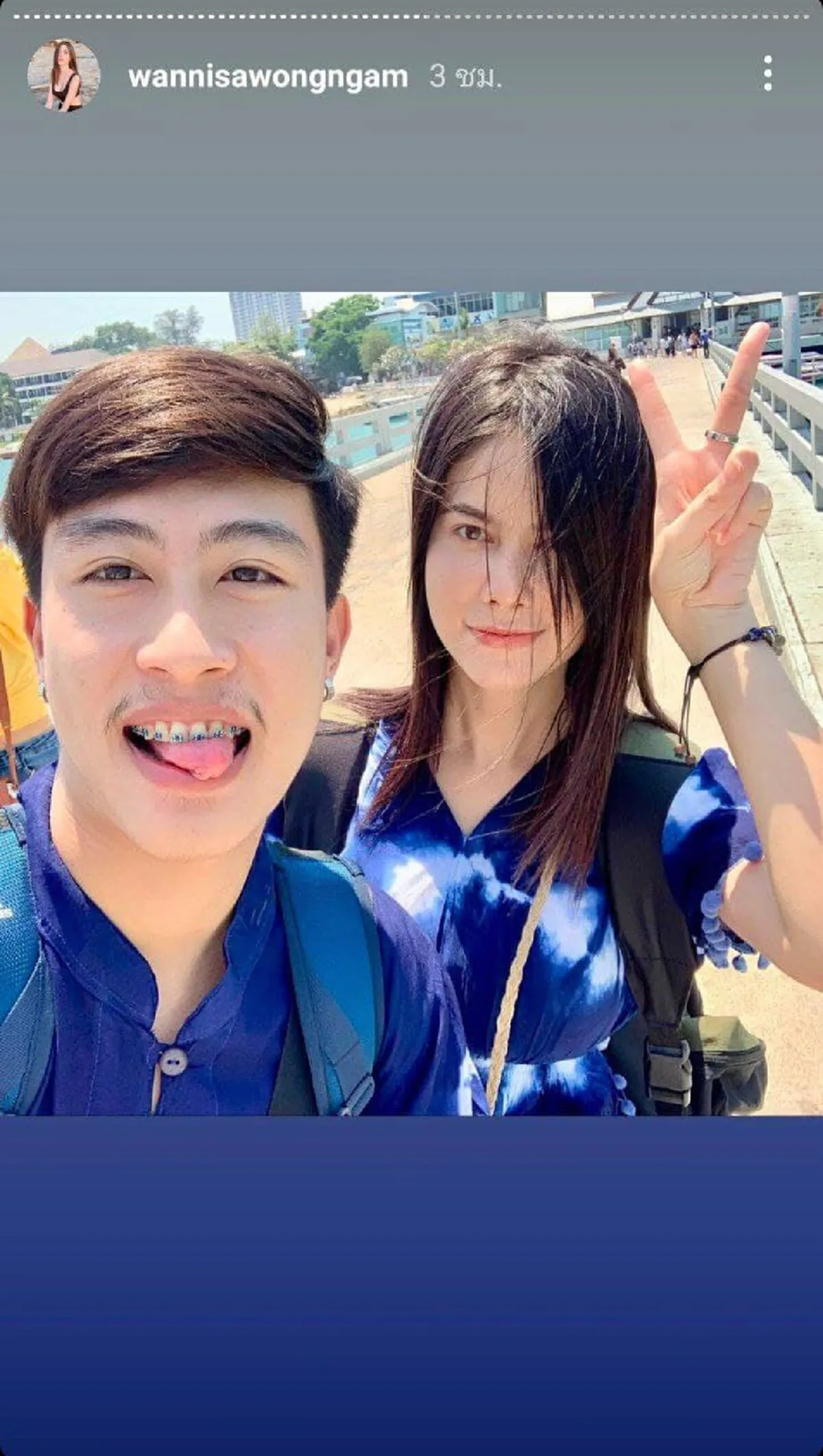 ภรรยาเจ้าของค่าย ฟาดแรง แอนนา แฟนเก่า นุ๊ก ธนดล