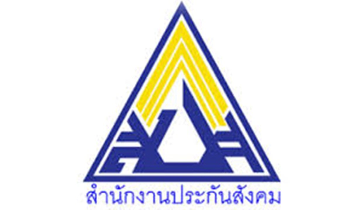 สุดจะทน! หนุ่มขอระบาย มีเงินเก็บ 5 แสน จำเป็นถึงต้องเป็นผู้เสียสละเงินเยียวยา ม.33 เรารักกัน เหรอ?