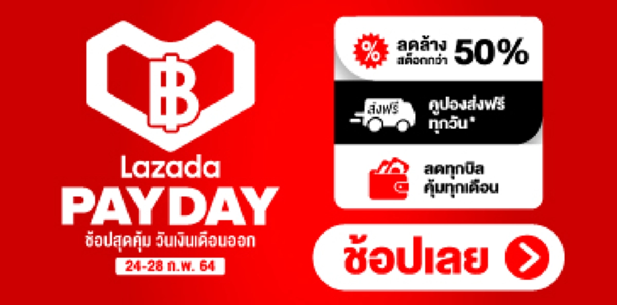 ขอแสดงความเสียใจ   2 ผู้กล้าสละชีพ ขณะลาดตระเวนพื้นที่ อ.ระแงะ
