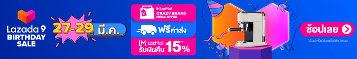 แม่น้องภูผา ตัดสินใจจบเรื่อง ไม่แจ้งความเอาผิดใคร เตรียมพาลูกย้ายโรงเรียน