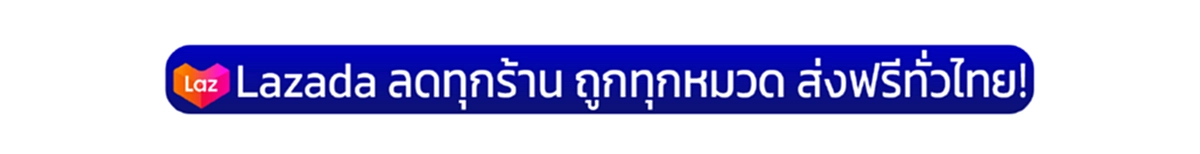 เเจ้งเตือนประชาชนชาว"กทม."ในหลายพื้นที่ น้ำประปาไม่ไหล คืนวันที่8 เม.ย.นี้