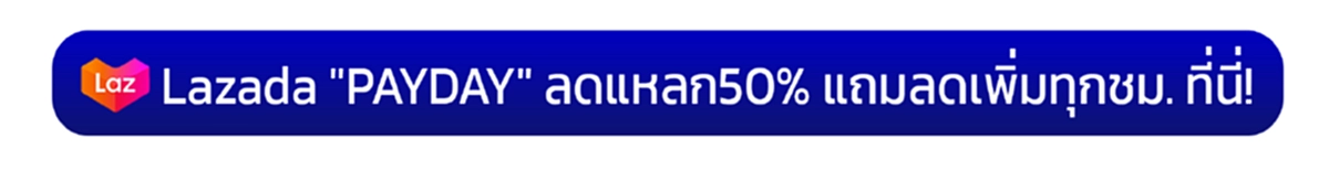 เช็คเวลา - พื้นที่น้ำประปาไม่ไหล 29 เม.ย. นี้ กปน.เปลี่ยนประตูน้ำ - ซ่อมท่อ