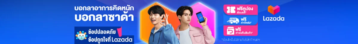 ลูกค้าหนุ่มมือไม้สั่น จับได้คาหนังคาเขา พนักงานปั๊มดาวชื่อดัง โกงน้ำมันซึ่งหน้า