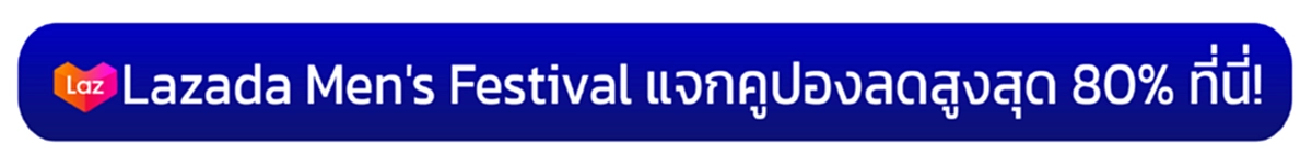 แสงเทียนน้อย ส.รุ่งโรจน์ ปลิดชีพตัวเองในค่ายมวย