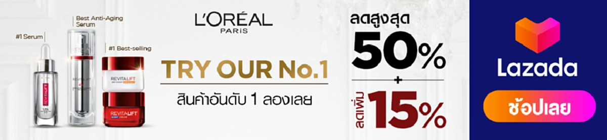 ลูกสาววัย 9 ขวบ เขียนโน้ตขอโทษแม่ หลังทำพัดลมพัง ก่อนแคะกระปุกเอาเงิน ให้แม่ไปซื้อใหม่