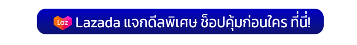เปิดประวัติ "4 ลูกเขยตลกชื่อดัง" ของเมืองไทย! แต่ละคนดีกรีไม่ธรรมดา! จะมีใครบ้าง? ตามไปดูกันเลย !! (ชมภาพ)