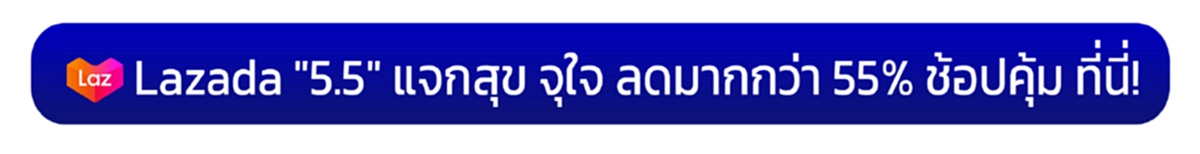 พนักงานร้านสะดวกซื้อข้องใจ ทำงานได้แค่ 6 วัน กลับโดนไล่ออก หลังพ่นวาจา
