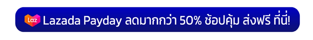เอ ไชยา ควงภรรยาเที่ยวกาญจนบุรี เติมความหวานในช่วงวันหยุด