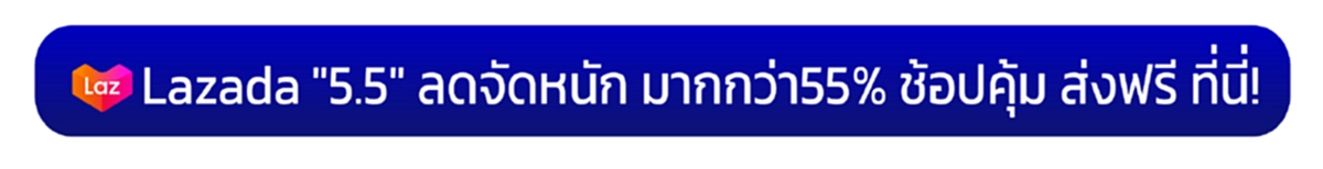 ลูกสาววัย 9 ขวบ เขียนโน้ตขอโทษแม่ หลังทำพัดลมพัง ก่อนแคะกระปุกเอาเงิน ให้แม่ไปซื้อใหม่