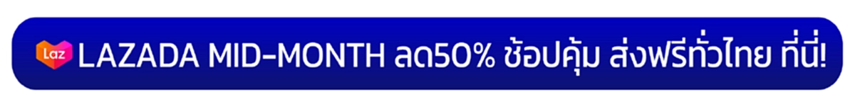 รวบ เจ๊แพท คนดังโซเชียล สมาชิกเครือข่ายขุนแผนสุราษฎร์ธานี