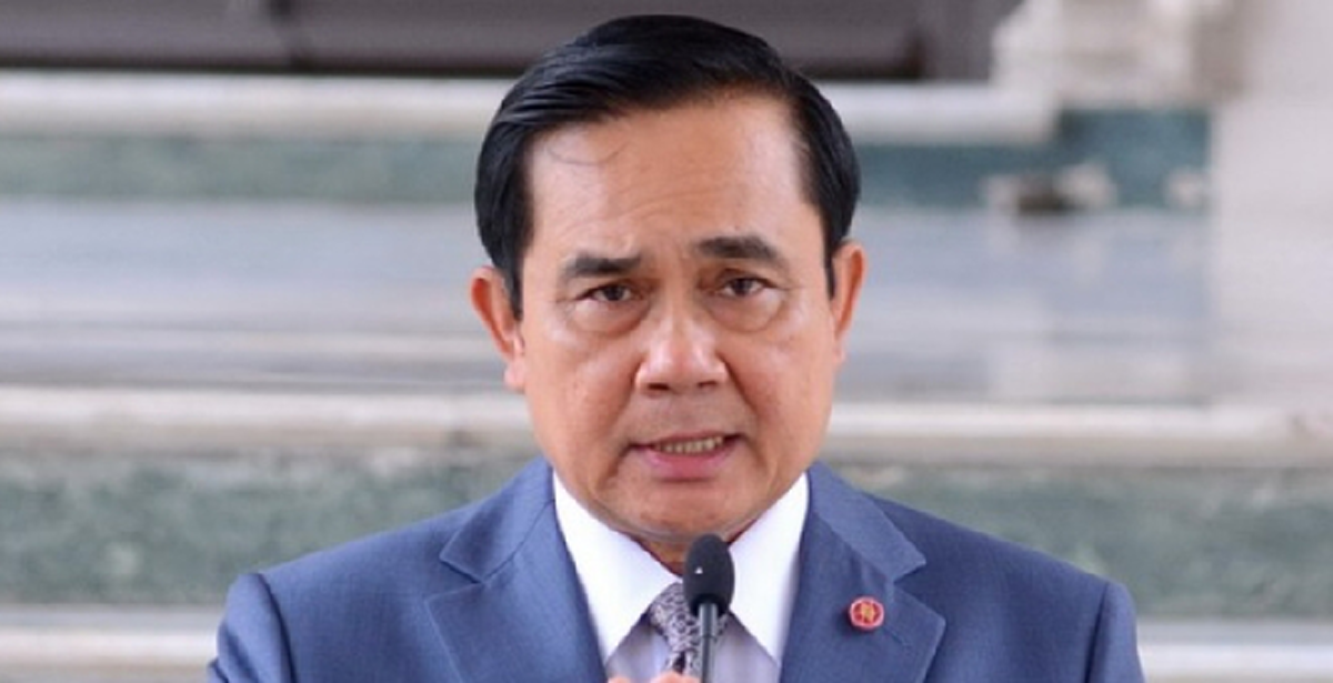 "นายกฯ" เตรียมแถลง