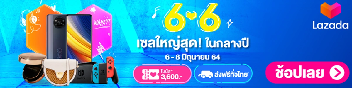ย้อนประวัติ!?! พล.ท.มนัส คงแป้น ผู้ที่ทำให้นายก ลั่น!! “ไอ้มนัส” คนเดียวไม่ทำให้กองทัพเจ๊ง..!!