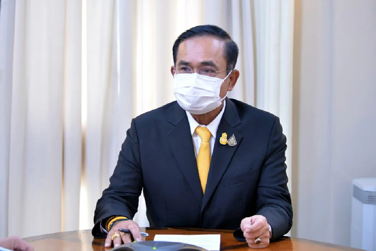 "นายกฯ" เตรียมแถลง