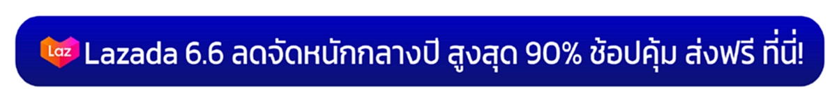 ย้อนประวัติ!?! พล.ท.มนัส คงแป้น ผู้ที่ทำให้นายก ลั่น!! “ไอ้มนัส” คนเดียวไม่ทำให้กองทัพเจ๊ง..!!