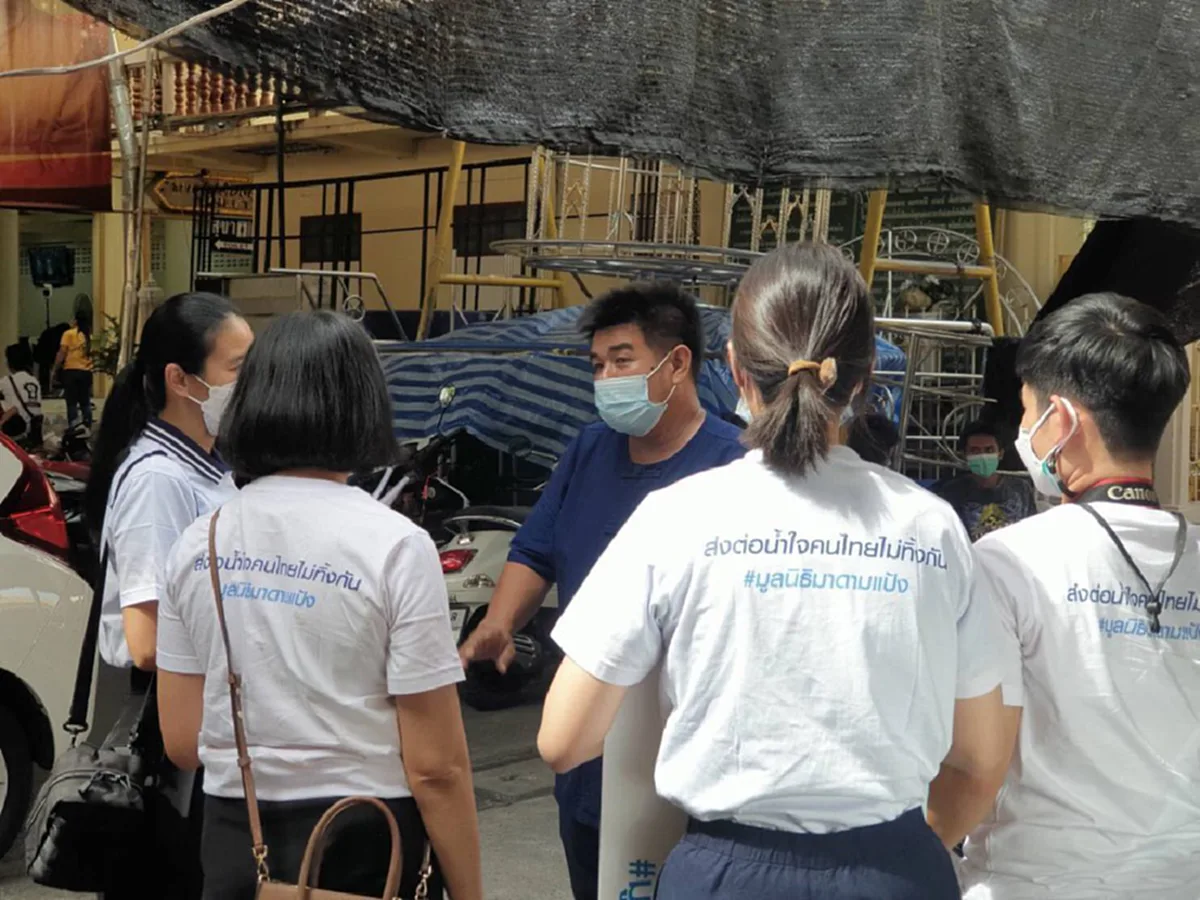 โรงงานกิ่งแก้วระเบิด