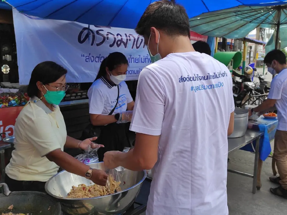 โรงงานกิ่งแก้วระเบิด